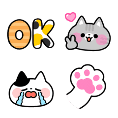 Cats Collection Animated Emoji