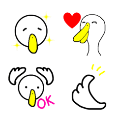 duck maggi emoji