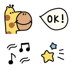 ZOO animal friends  Emoji