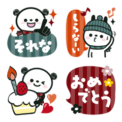 Rabbit & Panda Emoji24. Autumn & Winter.