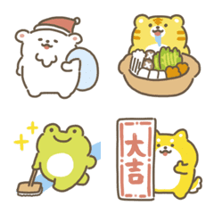 Winter animal emoji
