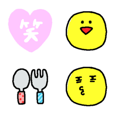 Annya's cute and usable Emoji
