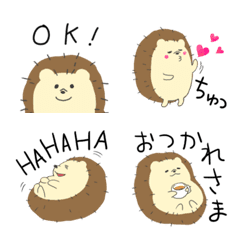 Porcupine Emoji 3