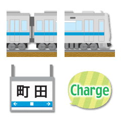 神奈川 青ラインの私鉄電車と駅名標 2