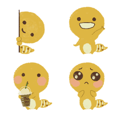 leopard gecko cute Emoji