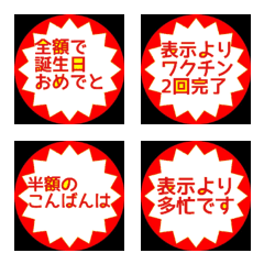 hanngakudere