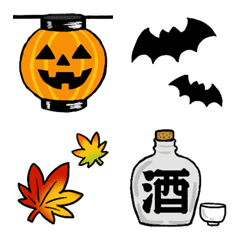Japanese Festival Emoji Autumn