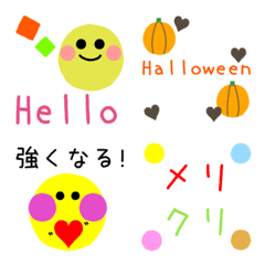 Cute cute Emoji every day9