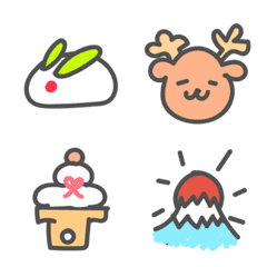 Pyon Pyon's Pastel Simple Emoji winter