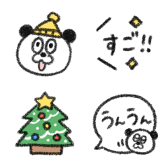 yuruyuru animal emoji winter panda