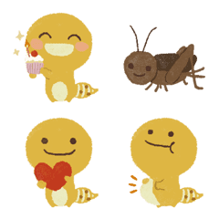 leopard gecko cute Emoji 2