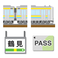 神奈川 黄/水色ラインの電車と駅名標