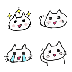 Atti's cat emoji