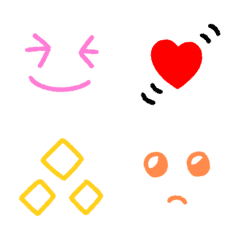 simple cute animation emoji