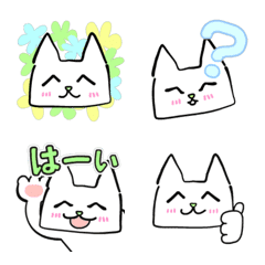 This is a cute white cat emoji