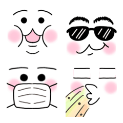 Emoji animasi sederhana 2