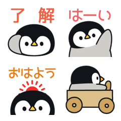 Baby of a gentle penguin[Emoji]2