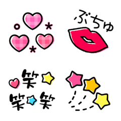 colorful cute symbol Animation Emoji