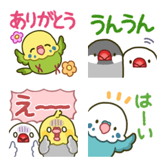Move! Cute Birds Emoji 5