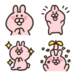 Lots of rabbit animated emoji