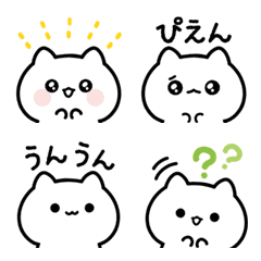 Cat animated emoji