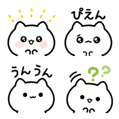 【よく動く】ぷるぷるねこ♪