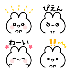 Rabbit animation emoji