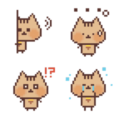 Moving Risuneko's Emoji