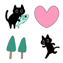 Moving dark cat 1