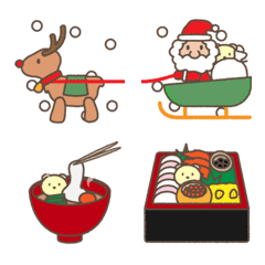 くまっちクリスマス&お正月【動く絵文字】