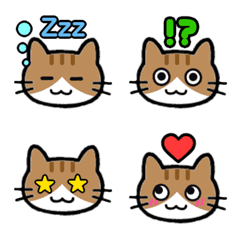 Nyan Emoji Kiji Shiro