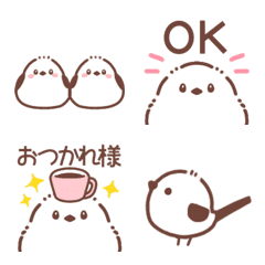 Cute shimaenaga emoji1