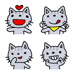 move cats cute emoji