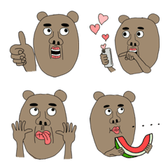 Oh! Bear! Bear! Bear!1