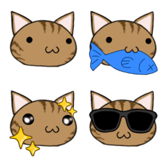 Cat ASHver kitten Marron Emoji