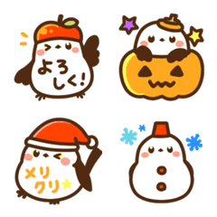 Autumn and winter Simaenaga Emoji