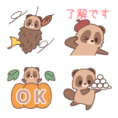 Laid back raccoon dog[autumn] emoji