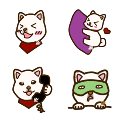 White Shibainu chibi style Emoji 2