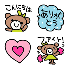 (Various emoji 303adult cute simple)