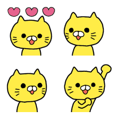 moving yellow cat Emoji