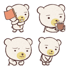 animation emoji white bear vol.1