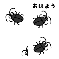 ゴキブリのGちゃんアニメ絵文字