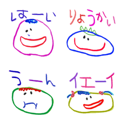 A kawaii doodles written by child(Emoji)