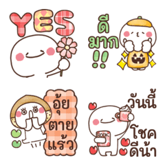 Maruru Emoji 4 - Autumn(thai)