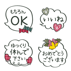 Greeting and honorific. Speech bubbles6.