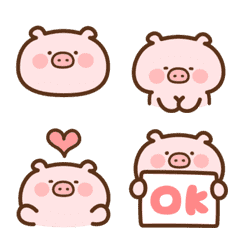 Moving Piglet Emoji