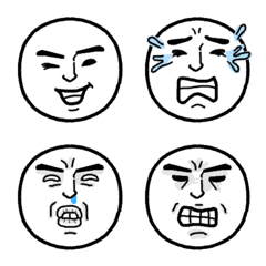 Otokomae animation Emoji