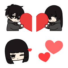 Low tension couple Animation Emoji