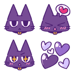 The purple cat
