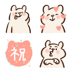 Daily Shirokuma2 Emoji.